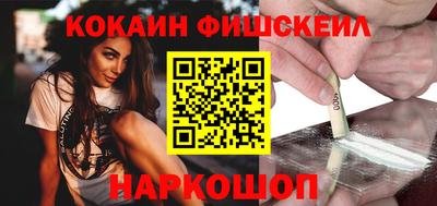 экстази Коммунар