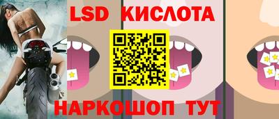 меф VHQ Краснодар