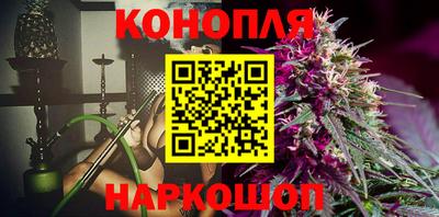 экстази Коммунар