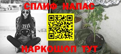 мдма Краснознаменск
