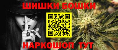 меф VHQ Краснодар
