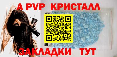 экстази Коммунар