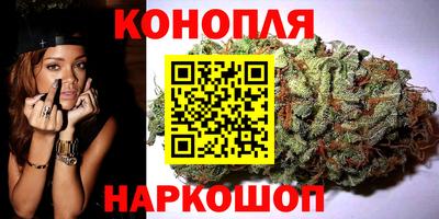 меф VHQ Краснодар