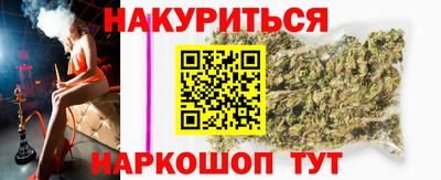 мдма Краснознаменск