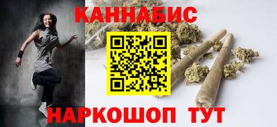 меф VHQ Краснодар