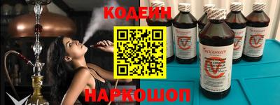 марки lsd Конаково