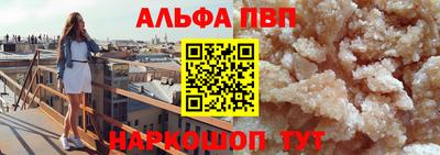 марки lsd Конаково