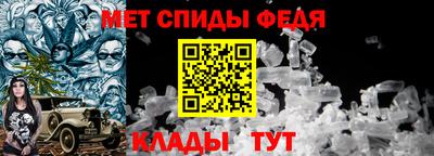 экстази Коммунар