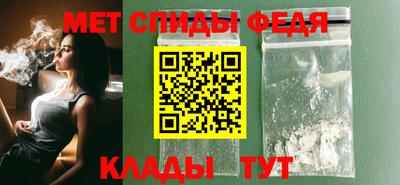 МДМА Краснокаменск