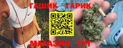 марки lsd Конаково