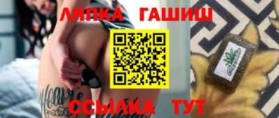 мдма Краснознаменск