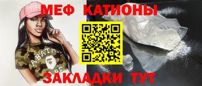 гидра Комсомольск-на-Амуре
